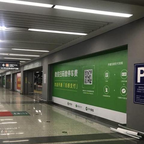 对长沙无感相关长尾关键词有哪些