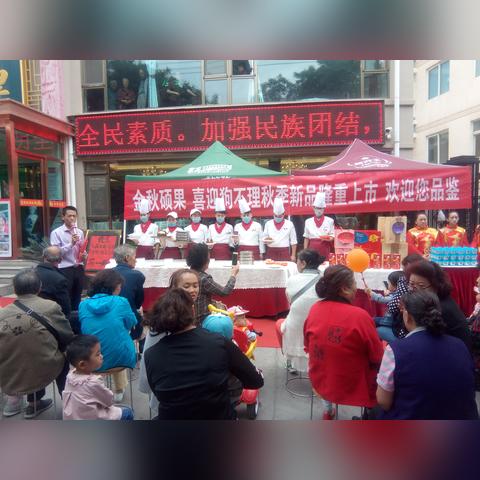 兰州杨家桥的相关长尾关键词有哪些