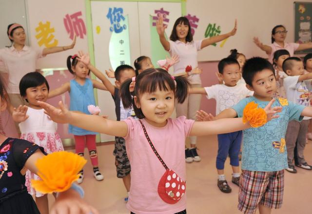 怎么帮助幼儿园孩子交朋友