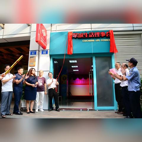 广州市海珠区多少人口