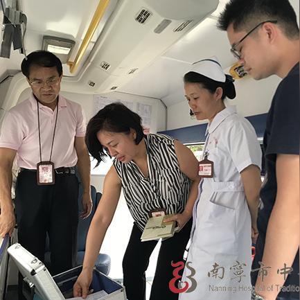 南宁地铁急救仪器的相关长尾关键词有哪些