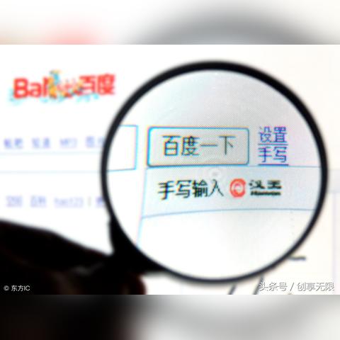 新站怎么做谷歌seo