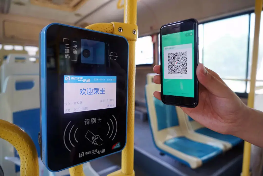 如何开通微信小程序定位 如何开通微信小程序