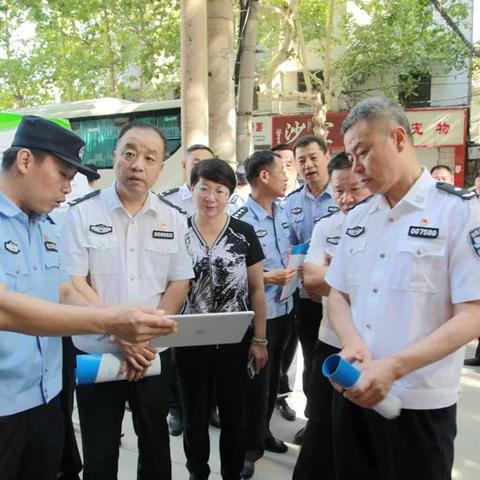 济南日报广告相关长尾关键词有哪些