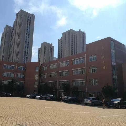 大连市中山中心是哪个区