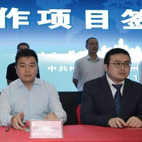 桂林市融创在哪里办公