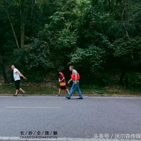 长沙看日落吃饭相关长尾关键词有哪些