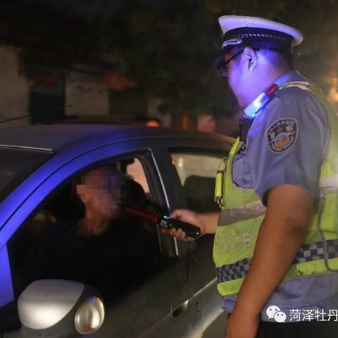 菏泽市社保卡怎么查询