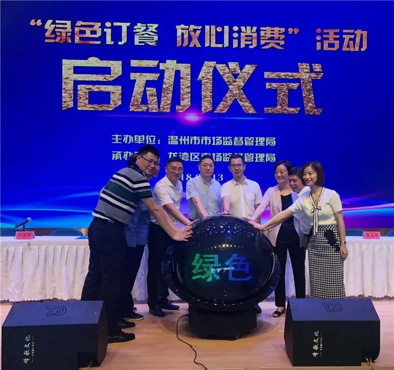 美团点餐怎么使用 美团点餐怎么点