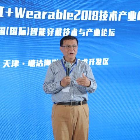 【天津塘沽论坛社区】相关长尾关键词有哪些