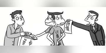 杭州讨债公司哪里找