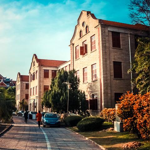 厦门新华城开盘价的相关长尾关键词有哪些