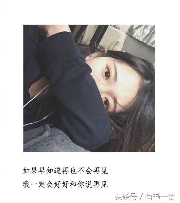 抖音最火的配風景的句子_想做風景文案的抖音怎么介紹自己 運營百科