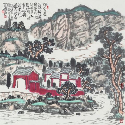 西安市臻观府怎么样