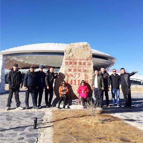 5月底稻城天气的长尾关键词有哪些
