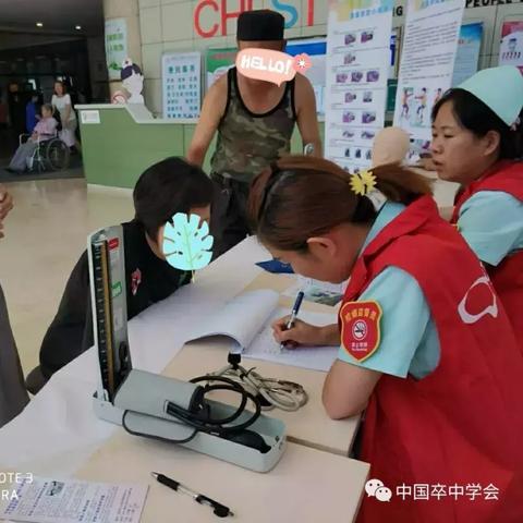 沈阳市聆添亿相关长尾关键词有哪些