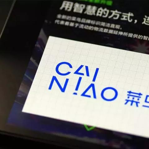 大连-烟台物流的长尾关键词有什么