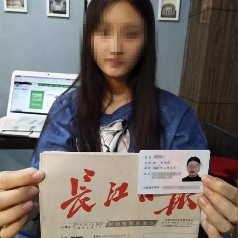 温州市哪里可以找兼职