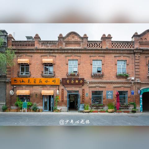 哈尔滨新中式衣服相关长尾关键词有哪些