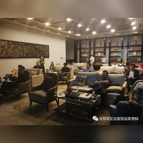 沈阳男科哪好医院相关长尾关键词有哪些
