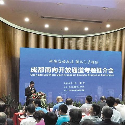 南宁市做电商货源怎么样