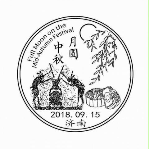 聊城到济南的火车票相关长尾关键词有哪些