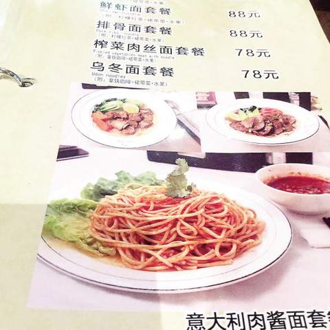 【厦门今日菜价】2025年4月21日厦门菜价是多少