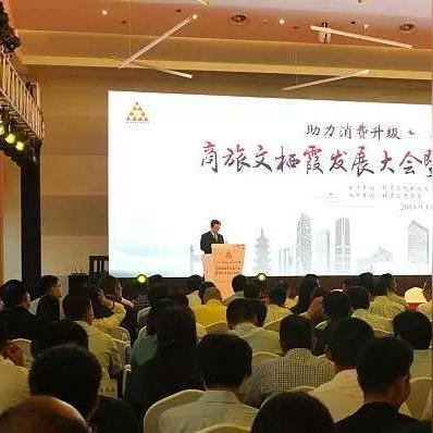 南京住房公积金网站的长尾关键词有什么