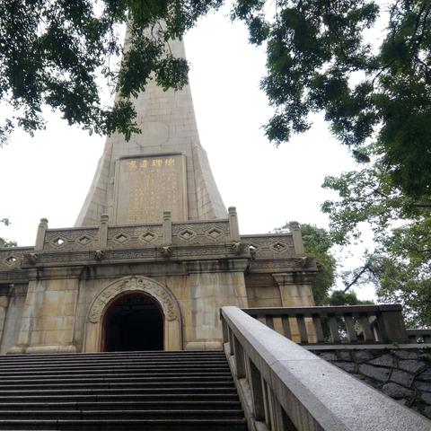 广州市学生证有什么用