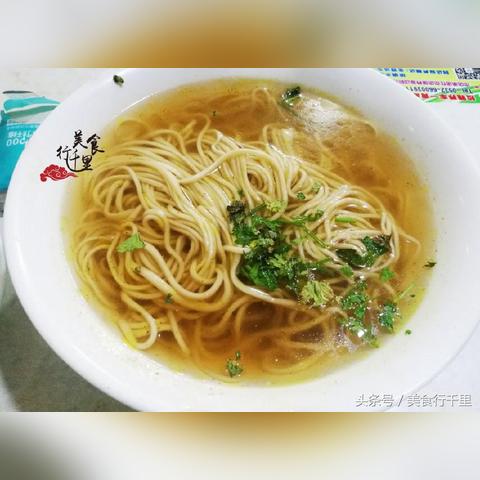 沈阳鑫四方物流怎么样相关长尾关键词有哪些