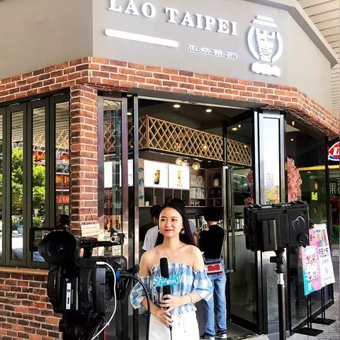 杭州奶茶店加盟店的相关长尾关键词有哪些