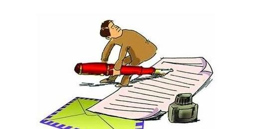 药物与临床SCI期刊sci期刊有目录吗