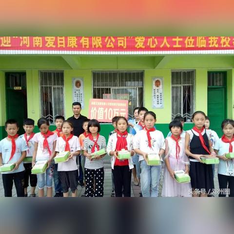 河南哪个地方有黑枸杞卖