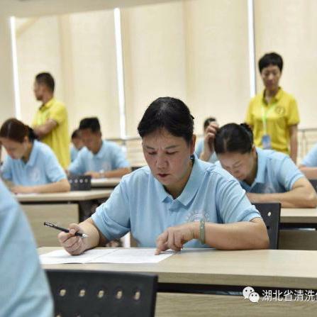 武汉市中楚物业怎么样啊