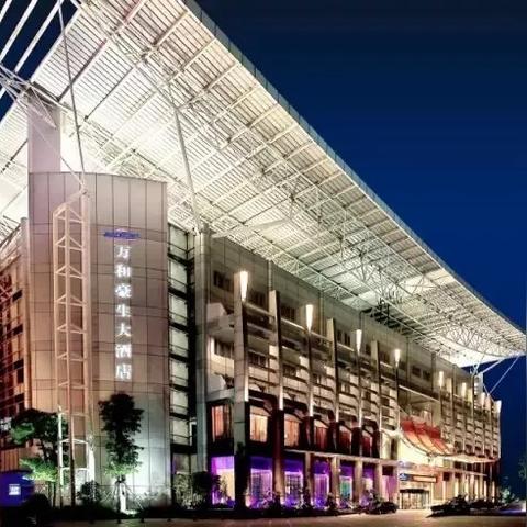 温州市开咖啡厅怎么样