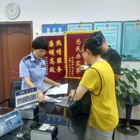 石家庄市科苑职业的长尾关键词有什么