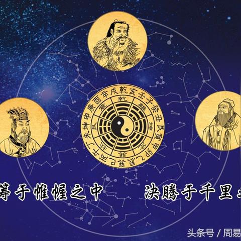 伤官过旺是付出型人格吗(伤官太旺什么意思)