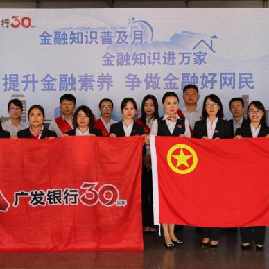 昆明市银监局投诉邮箱号的长尾关键词有什么