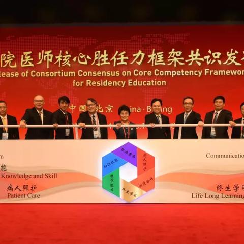 武汉协和医院王启明的长尾关键词有哪些