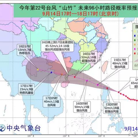 福建910疫情的相关长尾关键词有哪些
