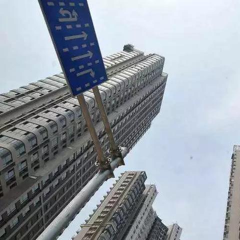 西安市小区怎么查产权