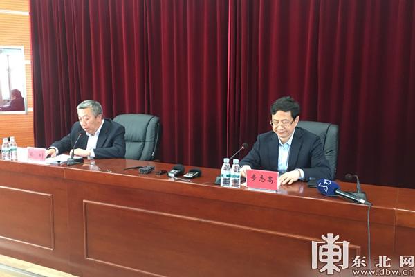 【黑龙江哈尔滨疫情最新消息
 ,黑龙江疫情最新情况 最新消息哈尔滨疫情】