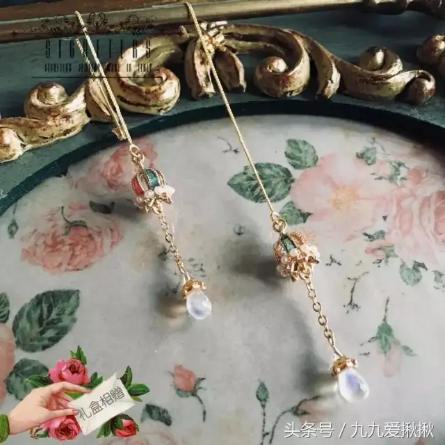 淘宝怎么转让店铺 淘宝店铺如何转让