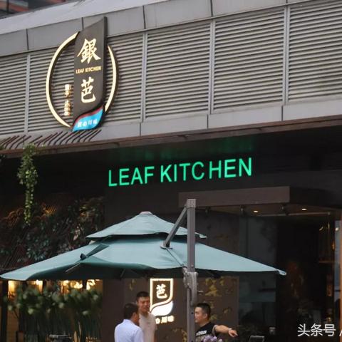 成都市场调味品有哪些品牌
