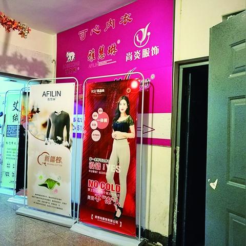 哈尔滨公安消防医院相关长尾关键词有哪些