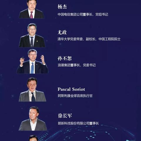 无锡市哪里有华为车试驾