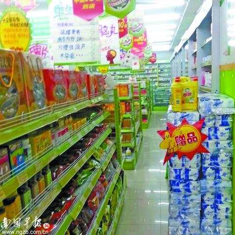 桂林木制进口纸巾盒相关长尾关键词有哪些