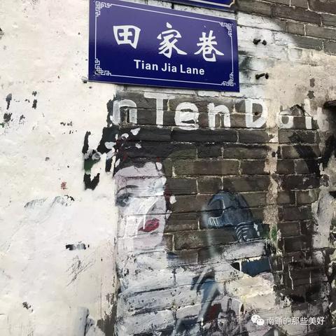 南通市怎么租安置房