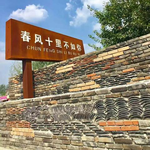 武汉青山茶室的长尾关键词有什么