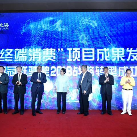 想知道: 上海市，冠群驰骋投资管理公司在哪？